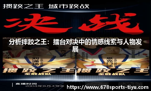 678体育官方网站