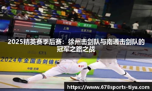 678体育官方网站