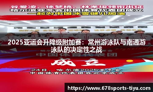 678体育官网