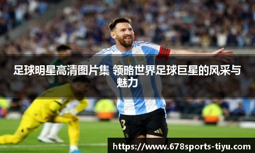 678体育官方网站