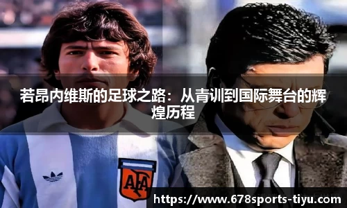 678体育官方网站